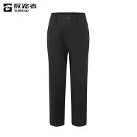探路者 男式长裤 TAMMAN91557/条