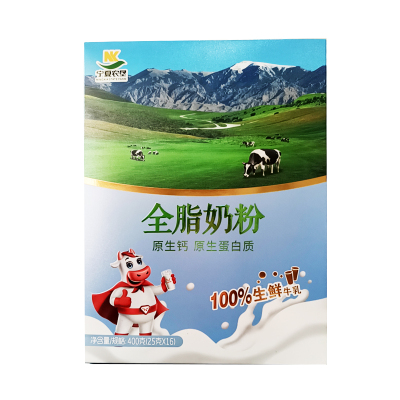 宁垦牧场全脂奶粉400克(25克×16)