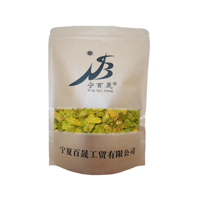 宁百晟葡萄干500g/袋