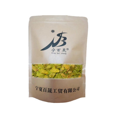 宁百晟葡萄干250g/袋