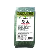 宁百晟普装绿豆1000g/袋