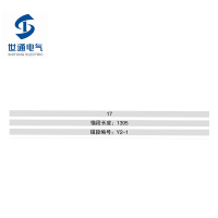 世通电气 标识牌 35mm×1150mm(粘贴式)张