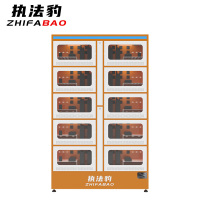 执法豹记录仪数据采集站副柜ZFB002(台)