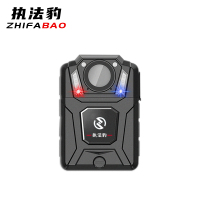 执法豹 执法记录仪 DSJ-ZFBC7A1 台