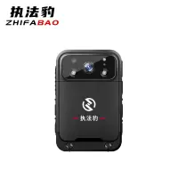 执法豹 执法记录仪 DSJ-M8 台