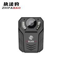 执法豹 执法记录仪 DSJ-M1 台