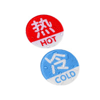 一狮标识牌亚克力冷热3cm/包