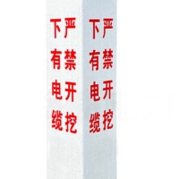 川耘腾 CYT-JSD740 太阳能声光警示灯(计价单位:个) 红白色