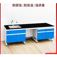 零梦校园教学家具实验台SWZBT-03生物实验室准备桌