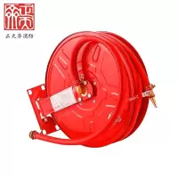 正天齐 消防软管卷盘 ZTQJP 20