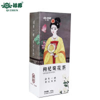 祁珍枸杞菊花茶135g盒