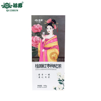 祁珍桂圆红枣枸杞茶135g盒