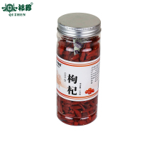 祁珍枸杞140g罐