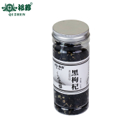 祁珍黑枸杞100g罐