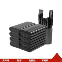 丛信哲 垃圾袋 40*60cm1捆(50个)