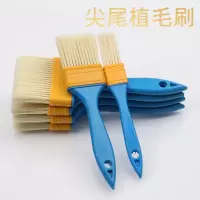 丛信哲油刷Y1