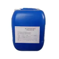 丛信哲稀土纳米聚合剂冰雪清洗液 25L/桶