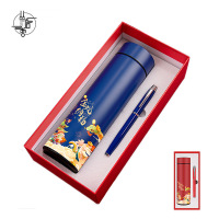 丛信哲 文具套装笔+保温杯可定制印字 XZ-1/套