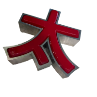 广视杰 标牌字 GSJDZ 个