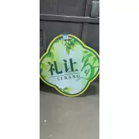 广视杰 户外异形防腐牌 850mm*850mm*40mm 个