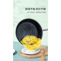 德铂威尔福304不锈钢煎锅DEP-DS362 28cm