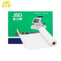 金士顿 热敏纸电传纸210mm×100mm 12卷/箱