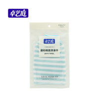 卓艺庭 磨砂两面洗澡巾