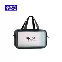 卓艺庭 旅行洗漱包 ZYT-183 个