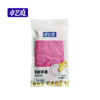卓艺庭 乳胶家务手套(防滑型)均码