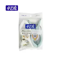 卓艺庭 塑料防风被夹 特大号x2只 ZYT-848