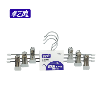 卓艺庭 浸胶裤架 30cmx3只