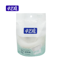 卓艺庭 斜纹透明碗 500mLx50只