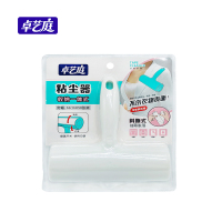 卓艺庭 收纳一体式粘尘器 16cm宽 个(ZYT-370)