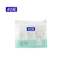 卓艺庭 斜纹航空杯 170ml 100只/包(ZYT-569)