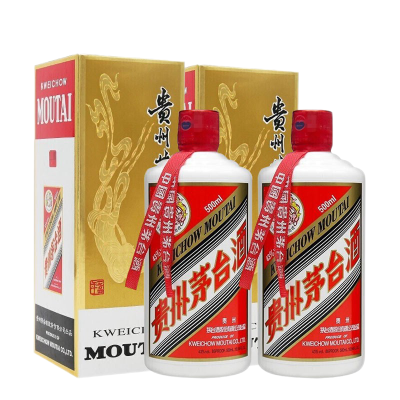 贵州茅台(MOUTAI)飞天茅台酱香型白酒 43度500ml 双瓶装