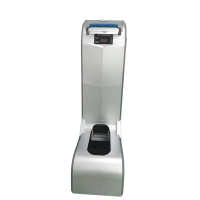 铭仁 套鞋机脚套机银色 MR-200YA 台