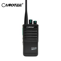 DMR数字模拟对讲机