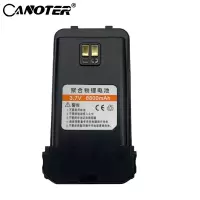 卡诺特对讲机电池