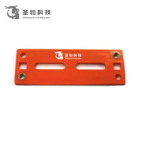 圣钧科技 SHENGJUN TECHNOLOGY走线架固线器压片(红色) 124*40mm +片