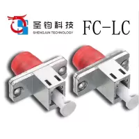 北京圣钧科技 光纤适配器-单多模法兰耦合器FC-SC