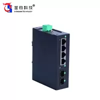 圣钧科技7U机框13槽混合型综合多业务网管型机框风扇+SJ SAN-40+块