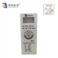 圣钧科技防雷模块SJTC275-20K/MS