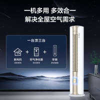 TCL空调 KFRd-72LW/D-SWA11Bp(B1)