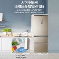海尔(Haier)统帅法式多门冰箱BCD-335WLDPGU1