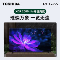 东芝电视75Z870MF