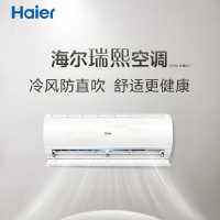 KFR-26GW/B3KHA81U1（专供）