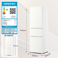 海尔冰箱BCD-218LHC300GL联系客服查库存