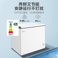 美的BD/BC-300KMB(E)冷藏冷冻转换冰柜家用卧式冰箱减霜80%家用商用囤货大冷柜