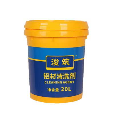 浚筑铝材清洗剂 JZ-04
