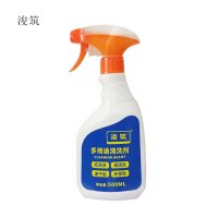 浚筑多用途清洗剂500ml/瓶